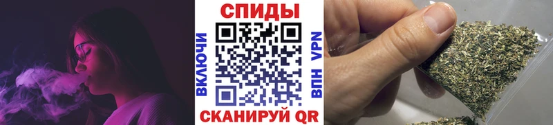 Бутират Butirat  Купить  Усолье-Сибирское 