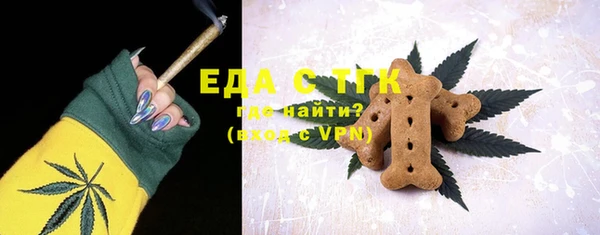 прущие крисы Бородино