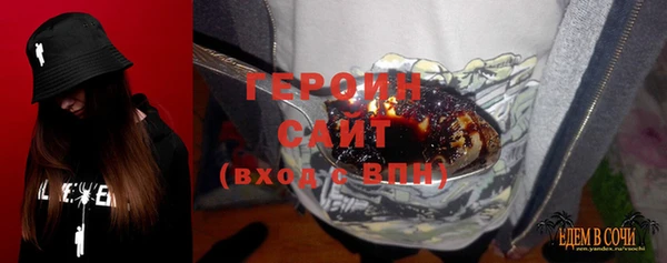 прущие крисы Бородино