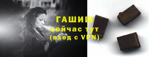 прущие крисы Бородино