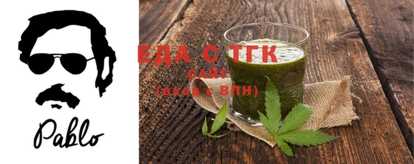 прущие крисы Бородино