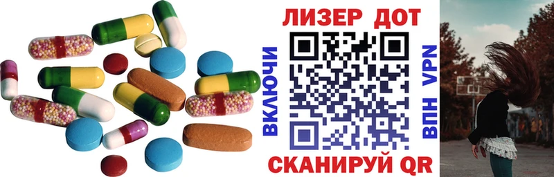 Купить закладки  Усолье-Сибирское  LSD-25 экстази кислота 