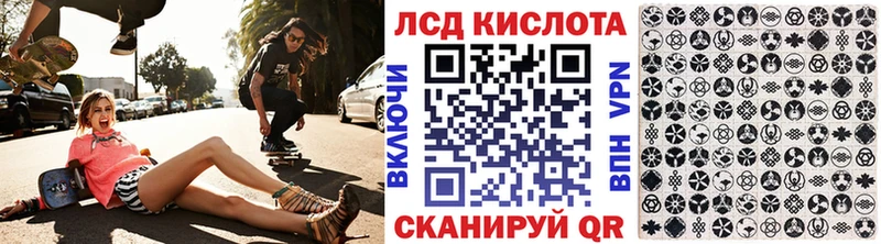 Марки NBOMe 1,5мг  Купить  Усолье-Сибирское 